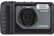 G700SE Fully Rugged Notebook